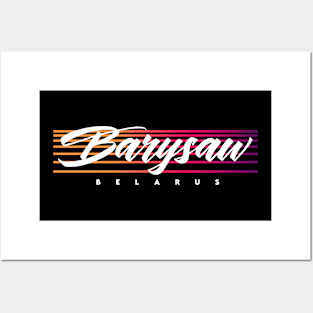 Barysaw Posters and Art